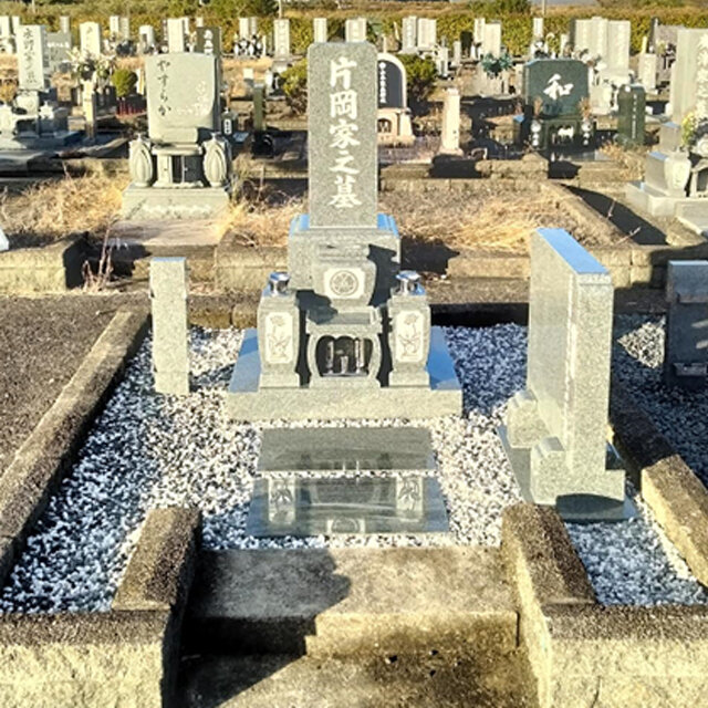 片岡家よりのお手紙とお墓画像