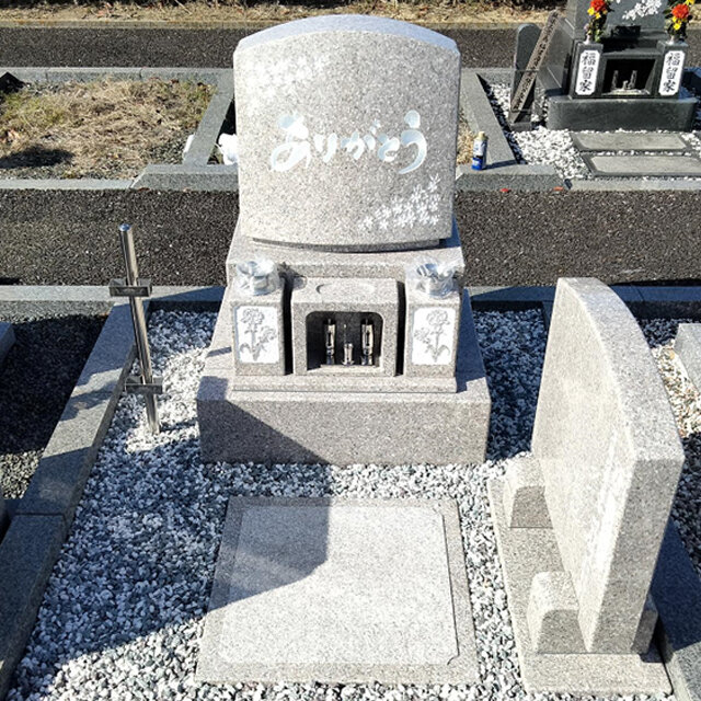 川村家よりのお手紙とお墓画像