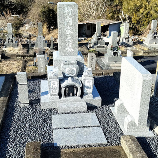 竹内家よりのお手紙とお墓画像