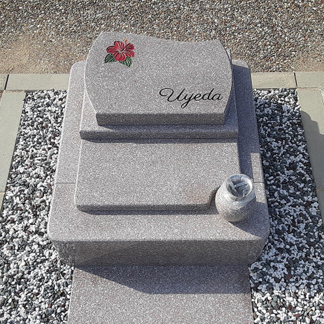 上田家よりのお手紙とお墓画像