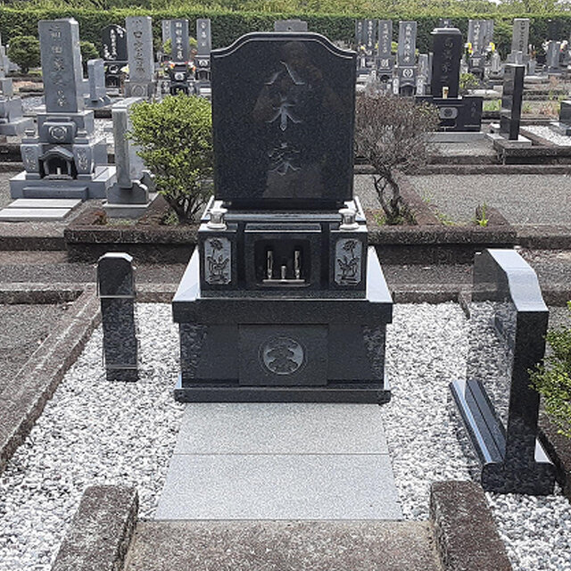 八木家よりのお手紙とお墓画像